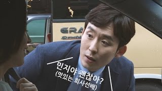 [파인톡톡] 교통사고 나면 이렇게 대처하세요! 자동차보험 활용 꿀팁-