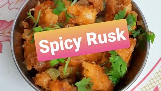 Easy Tea time snack - Spicy Rusk