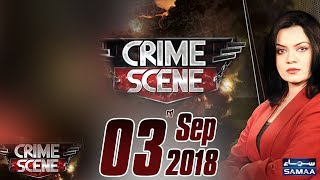 Baap Ne Mayus Hokar Apne Betay Ko Maar Diya | Crime Scene | Samaa TV | 03 September 2018
