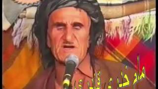 مام خدری قادری و چەند لاوکێک!