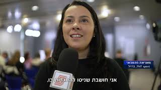 וינסיוס ראה את התפאורה של מנצ'סטר סיטי מהמשחק הקודם ונקם - כתבתו של ארבל עשת