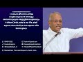 സ്പ്രിങ് ക്ലീനിങ് malayalam christian message br. james koshy