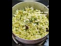 drumstick flower poriyal முருங்கை பூ பொரியல் cooking for beginners