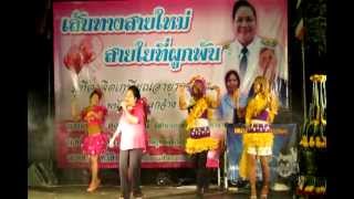 คลิปหลุดงานเกษียณ 28 ก.ย.2555_(1)