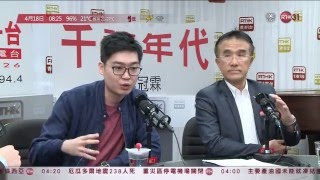 香港民族黨 VS 北神　　　｜　　　民粹・煽惑家