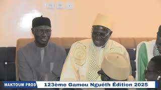 Gamou Ngueth 2025 : Réception des Dahira Chez Serigne Alioune NIANG