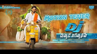 DJ FirstLook Motion Teaser | AlluArjun | Duvvada Jagannadham | HarishShankar | MY Productions Telugu