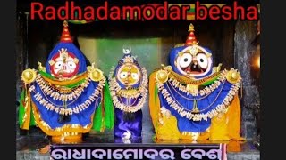 Radhadamodar besha🙏🙏🙏