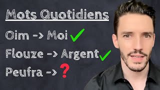 Vous devez comprendre tous ces mots de vocabulaire en français