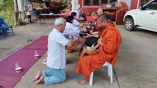 บรรยากาศการทำบุญตักบาตรที่สำนักวิปัสสนาปฏิบัติบูชาพระพุทธบาทสี่รอย 18เมษายน2567