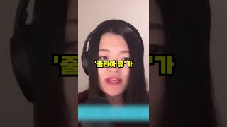 디즈니도 감탄한 한국의 공주