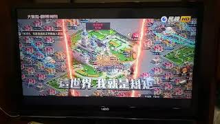 20200717@遊戲廣告 2020年大黑幫 敢玩 就玩大的 15秒版 Part2