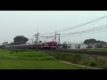 【黒磯訓練】 ef81 95 e26系 蓮田～東大宮通過