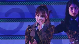 [2020.01.19] AKB48 Group Request Hour Setlist Best 50 – Nagareboshi ni Nani wo Negaeba Ii no Darou