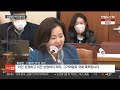 일몰 법안 처리 안갯속 …안전운임제·노란봉투법 공방 연합뉴스tv yonhapnewstv