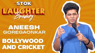 Cricket vs Football Commentary | Stand Up Comedy By Aneesh Goregaonkar |@STOKNCHILL