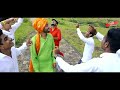 gadvarali ambabai official video song original gad worli ambabai khandeshi saptashrungi devi