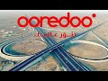 ooredoo oman home wifi oman muscat