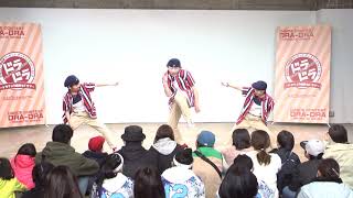 ドラドラ2018 4thPERIOD U-15部門 優勝：Rip Tight Crew