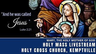 Mary, the Holy Mother of God - Holy Mass - December 24, 2024