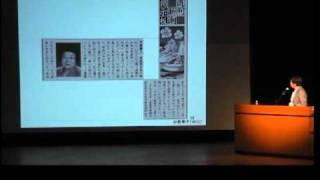 中西準子　部門長退任および文化功労者顕彰記念講演(3/3)