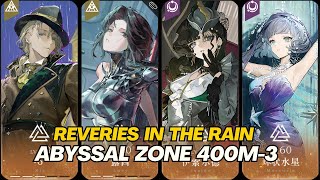 Reverse: 1999 CN - SIX \u0026 LUCY | 400M-3 REVERIES IN THE RAIN TEST | Gameplay Showcase