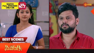Sivangi - Best Scenes | 29 May 2024 | Gemini TV | Telugu Serial
