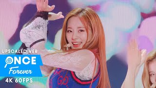 TWICE「What is Love?」Dreamday Dome Tour (60fps)