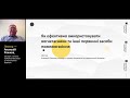 Як ефективно використовувати вогнегасники та інші первинні засоби пожежогасіння