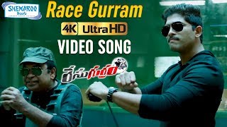 Race Gurram Video Songs 4K | Race Gurram Title Video Song | Allu Arjun | Shruti Haasan | Thaman S