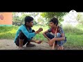 Rupesh vet saurt video