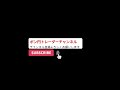 マクロとミクロの視点の必要性について