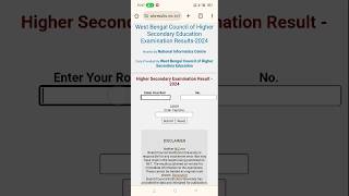WEST BENGAL HS RESULT IS LIVE...You can download through the following processes