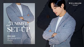 [웰메이드X남궁민] 여름 수트가 필요한 순간 ✳남궁민 썸머 셋업✳ | 24SS WELLMADE