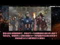 【marvel】創立85周年記念のスペシャル映像が見所多すぎてヤバいので紹介します！【disney】【2ch】【アメコミ】【映画】【海外】