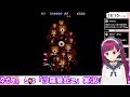 【ワンコイン1周クリア】【ss】沙羅曼蛇2 1【レトロゲーム vtuber】