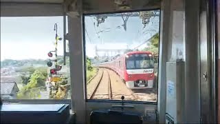 The KEIKYU Line from Shinagawa to Misakiguchi, Japan, July 17, 2023 [RJS Live]