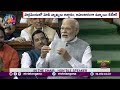 pm modi s comments on formation of telangana ktr condemned మోదీ వ్యాఖ్యలను తప్పుపట్టిన కేటీఆర్