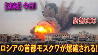 最新ニュース 2025年2月14日