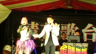 天悦 \u0026 刘丽芝~选择你 31/08/2013