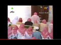 Makkah Taraweeh | Sheikh Abdul Rahman Sudais - Surah Al Qasas & Al Ankabut (19 Ramadan 1414 / 1994)