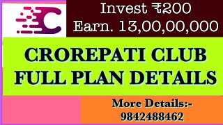 CROREPATI CLUB PLAN TAMIL More Details Cont 9842488462