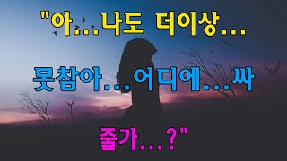 사거리