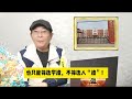 在河北邯郸杀人案中，学校校长和小恶魔的家长，应不应该被追责？