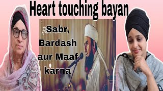 Indian reaction on Sabar, Bardasht or Maaf Karna 😦 - Molana Tariq Jamil Bayan
