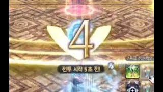 [FF14] 마의 전당 판데모니움 : 연옥 영식 4층 후반(연영 4층 후반) 백마도사 시점 및 힐택틱