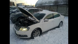 Осмотр Volkswagen  Passat B7.