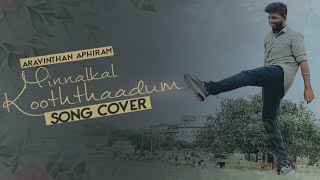 Minnalkal koothadum  | Cover By Aphiram Aravinthan | Polladhavan