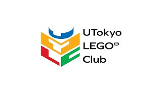 【東大LEGO部】2022五月祭とことん解説