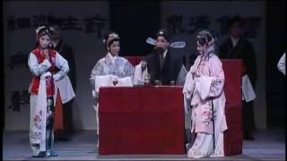 青春版牡丹亭 2004 DVD 01